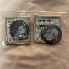 ブルーロック展 推しキャラバッジ 缶バッジ 糸師冴　2個セット
