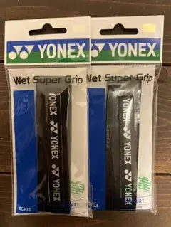 YONEX グリップテープ ２本 黒色