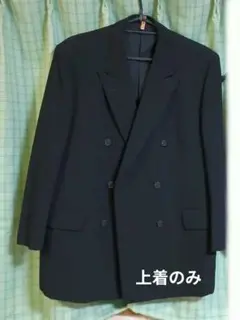 ブラックフォーマル ダブル スーツ 上着のみ