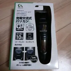 Item thumbnail for item e4586fd5-59e6-4493-8dd7-b6766a146474