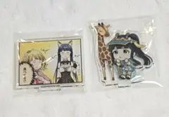 東武動物公園コラボ⑨