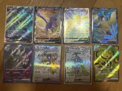 【SR8枚】メタグロス　ピジョット　プテラ　ポケカ　ポケモンカード