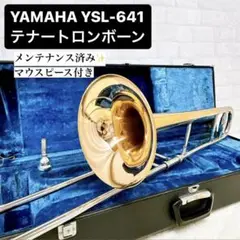 2025年最新】YAMAHA YSL-641の人気アイテム - メルカリ