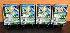 Item thumbnail for item 35133983-2e0e-4e1c-ab67-36232a07f628