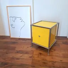 ミッドセンチュリー　モジュール家具　イエロー　ポストモダン