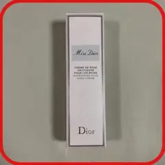 Item thumbnail for item 575e10d6-b2a1-4631-b7ad-fc6ffefb1e00