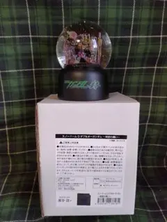 ガンダム00　スノードーム　刹那の願い