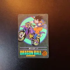 ドラゴンボール　カードダス　ビジュアルアドベンチャー　１９９１年