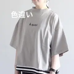 エスオー so 日本製　オーバーTシャツ