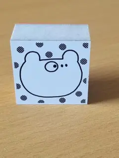新品　あいの紙ものやさん　スタンプ