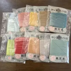 絹糸１０個