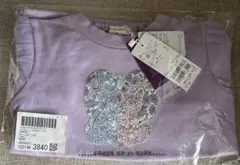 センセオブワンダー　sense of wonder 110cm ラベンダー