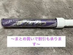 超特急 初代ペンライト リョウガ サイン入り