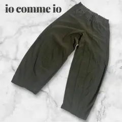 Item thumbnail for item fd3bccdd-c5dd-47be-a574-05973c8172d8