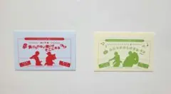 ⚠️8/3まで⚠️ アオペラ カフェ ボイスドラマ 2点セット b