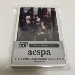 aespa メッセージカード56枚入り