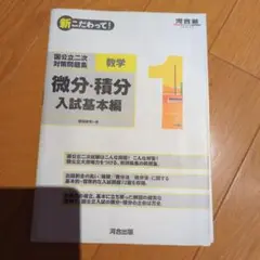 2025年最新】朝田康文の人気アイテム - メルカリ