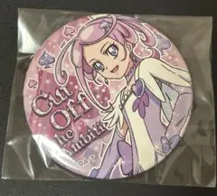 キュアソード 缶バッジ ドキドキプリキュア
