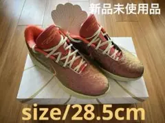 Item thumbnail for item 76babf8f-39a5-4f5b-89ac-b8cc5d4192b1