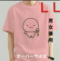 新品♪キャラクターデザインＴシャツ 男女兼用 ＸＬ スタンプキャラクター