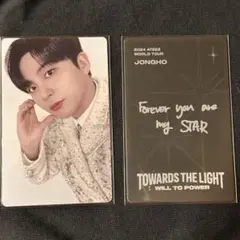 ATEEZ ジョンホ トレカ