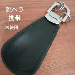Item thumbnail for item 5b05d4ff-b9e6-400c-a7a7-a6176675da5d