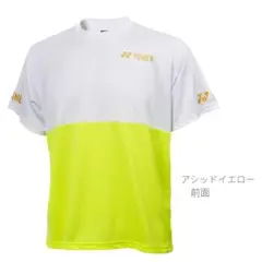 Item thumbnail for item 6d0fbf98-ad1a-47c3-be36-6778f34d6e9e