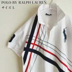 POLO BY RALPH LAUREN 半袖ポロシャツ ビッグポニー Lサイズ