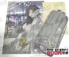 【E303】　白雪巴　ウィンターデート　ギフトセット　新品　にじさんじ