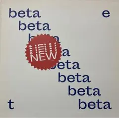 Powell - New Beta Vol. 2 実験テクノ