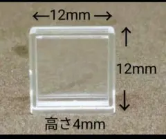 Item thumbnail for item 1358ee03-f020-4d6a-9f7a-9828063b26bf