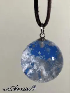 スカイブルー 雲レジン 空玉