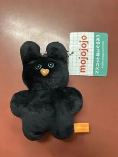 mojojojo マスコットぬいぐるみ3 黒うさぎ