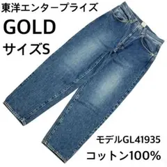 Item thumbnail for item a412a889-81a7-4668-9827-4fad3ef1945f