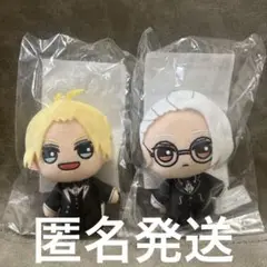 セガラッキーくじ　サカモトデイズ　B賞　ぬいぐるみマスコット　坂本太郎　朝倉シン