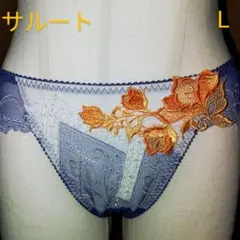 新品プレステージサルートWacoalジャズ日本製ショーツLサイズ