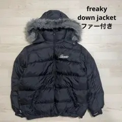 freaky フリーキー ダウン ダウンジャケット ファー Bボーイ ストリート