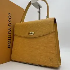 【美品】LOUIS VUITTON マルゼルブ エピ ハンドバッグ イエロー