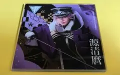 Item thumbnail for item b038770d-ee5d-4e66-b5f1-f00f91d54e2a