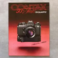 コンタックス CONTAX 139 QUARTZ 露出計 基本動作確認済 コンタックス CONTAX 139 QUARTZ 露出計 基本動作確認済