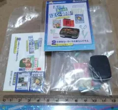 あの日、あの時、ぼくの部屋！ ソーイングボックス