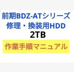 Item thumbnail for item 41df8d8f-1438-4aec-bb3f-726d2e8fe833