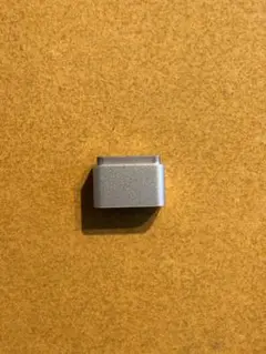 MagSafe 2コンバータ
