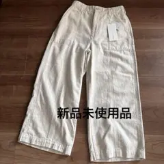 アントゲージパンツ値下げ
