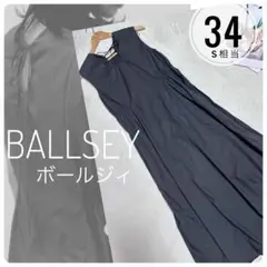 BALLSEY コットンタイプライター フレアワンピース ダークグレー
