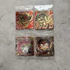 鬼滅の刃　ウエハース　４枚セット