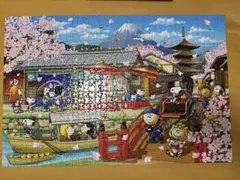 2025年最新】スヌーピー ピース数：1000ピース〜1999ピース