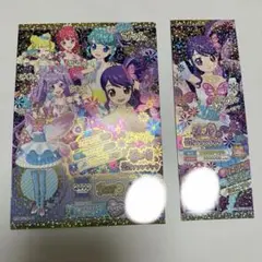 プリパラ BIGカード 特典