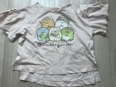 すみっコぐらし半袖Tシャツ