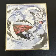 Item thumbnail for item 3f50119d-a566-4c89-9e32-c10209080383